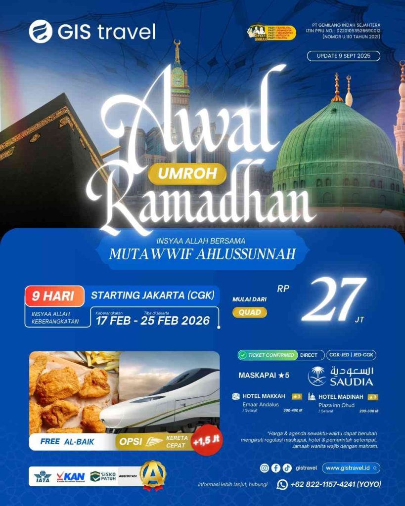 Paket Awal Ramadhan 2026